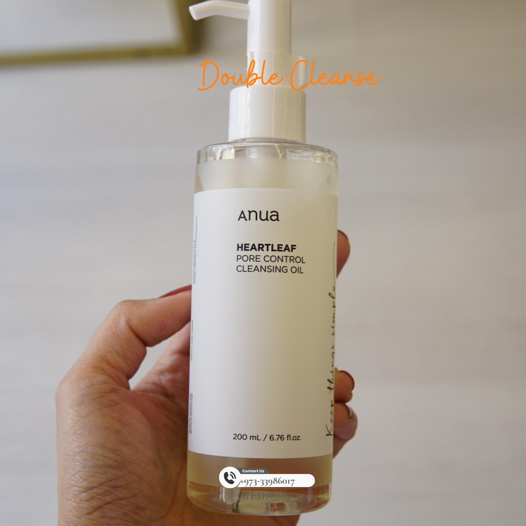 ANUA : Heartleaf Pore Control Cleansing Oil