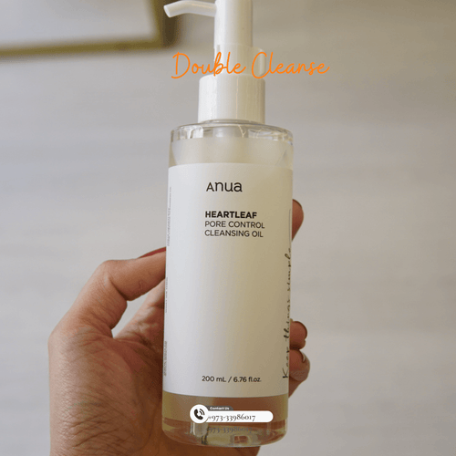 ANUA : Heartleaf Pore Control Cleansing Oil - Crafty Hive- Perfumes & Skincare 