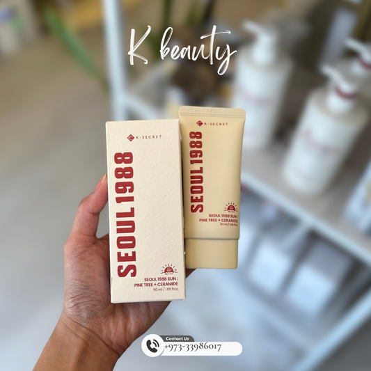 KSECRET: Seoul 1988-sun:Pine Tree + Ceramide