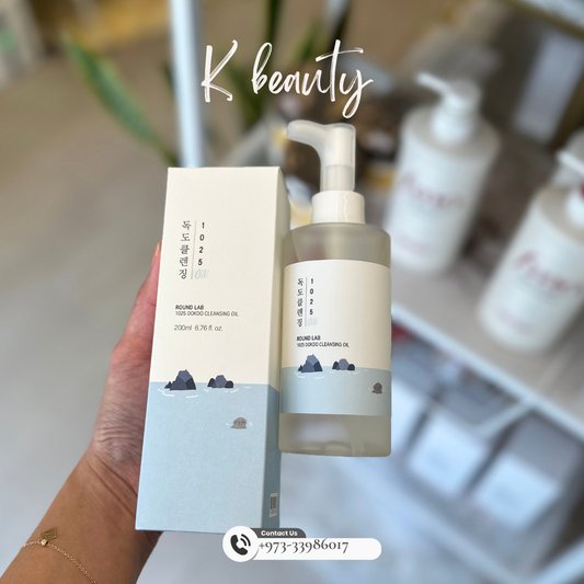 ROUNDLAB: 1025 Dokdo Cleansing Oil
