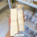 I'M FROM: Rice Toner - Crafty Hive- Perfumes & Skincare 