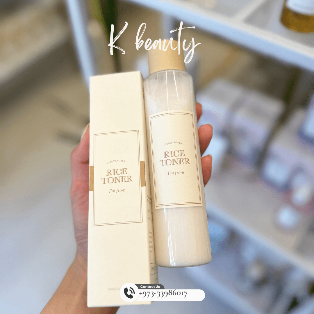 I'M FROM: Rice Toner - Crafty Hive- Perfumes & Skincare 