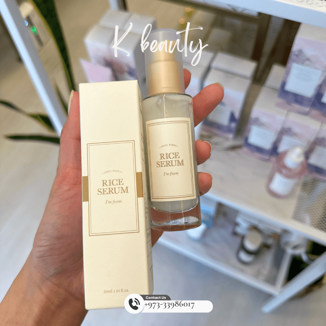 I'M FROM: Rice Serum - Crafty Hive- Perfumes & Skincare 