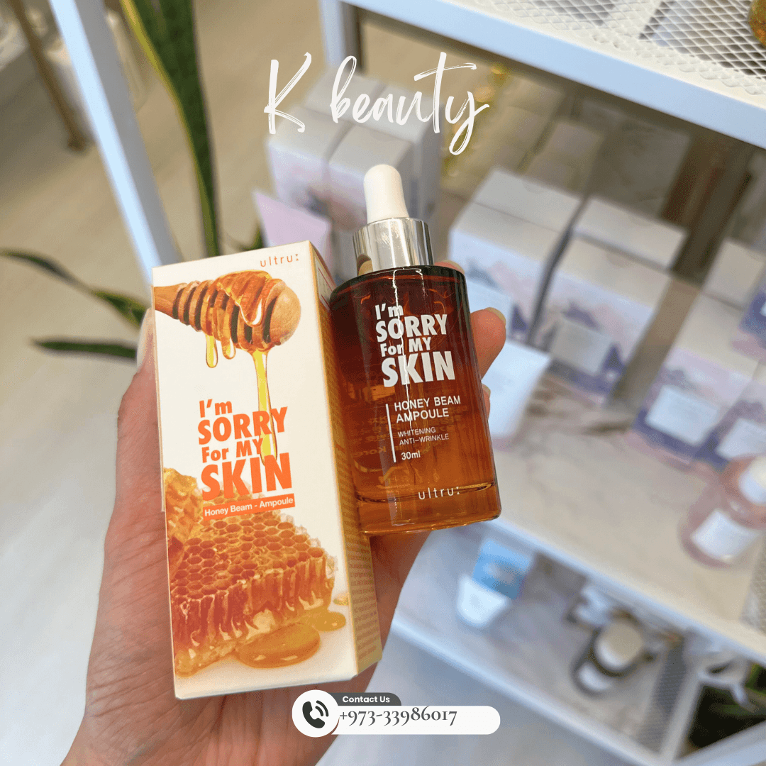 I'M SORRY FOR MY SKIN - Honey Beam Ampoule - Crafty Hive- Perfumes & Skincare 