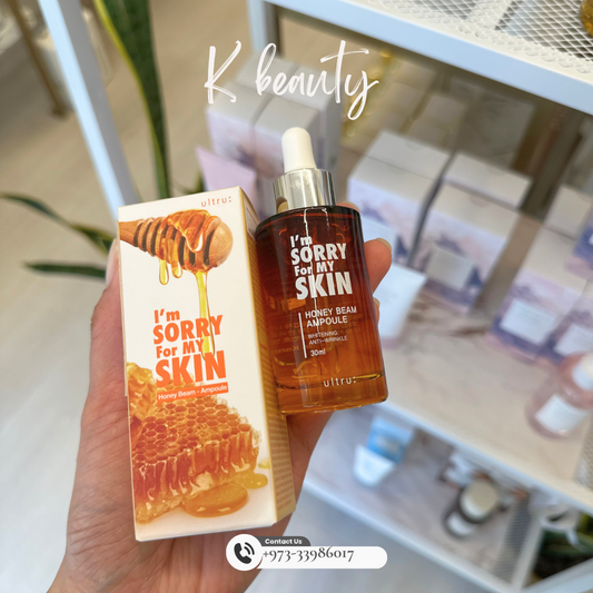 I'M SORRY FOR MY SKIN - Honey Beam Ampoule