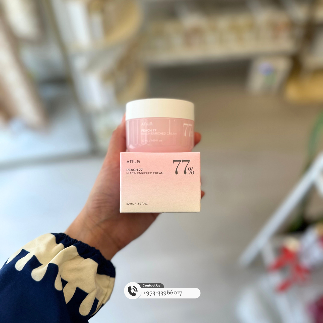 ANUA: Niacin Enriched Cream - Crafty Hive- Perfumes & Skincare 