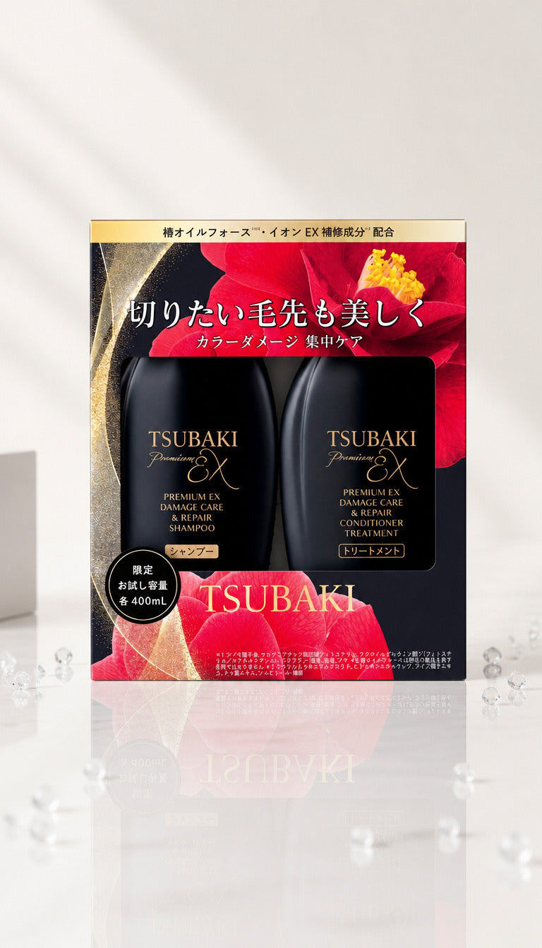 TSUBAKI: Premium Moist & Repair — Autumn Collection