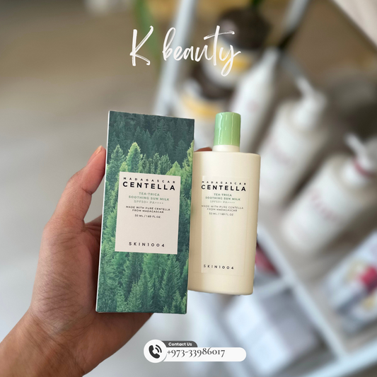SKIN1004: Madagascar Centella Tea-Trica Soothing Sun Milk