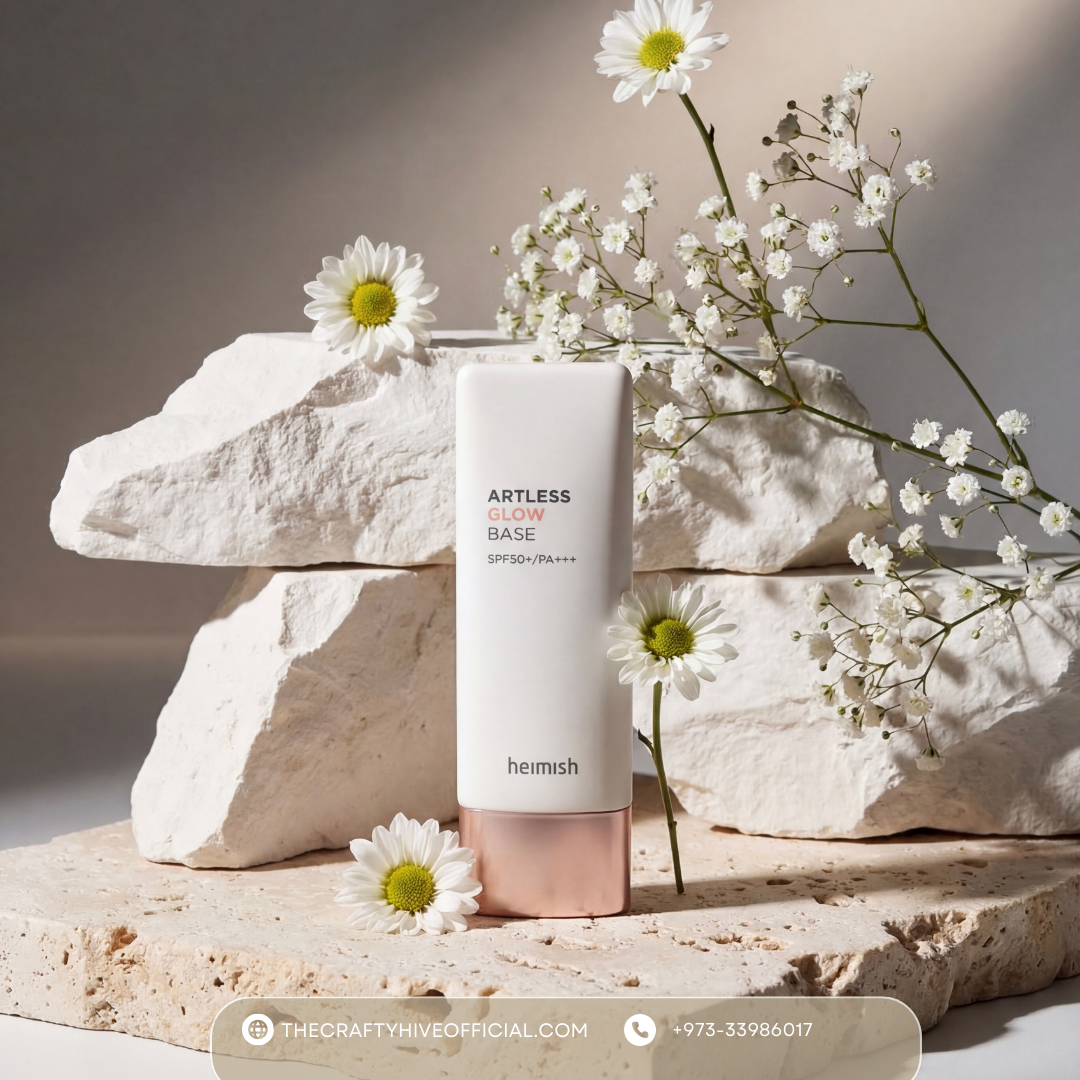 HEIMISH: Artless Glow Base SPF50+ PA+++