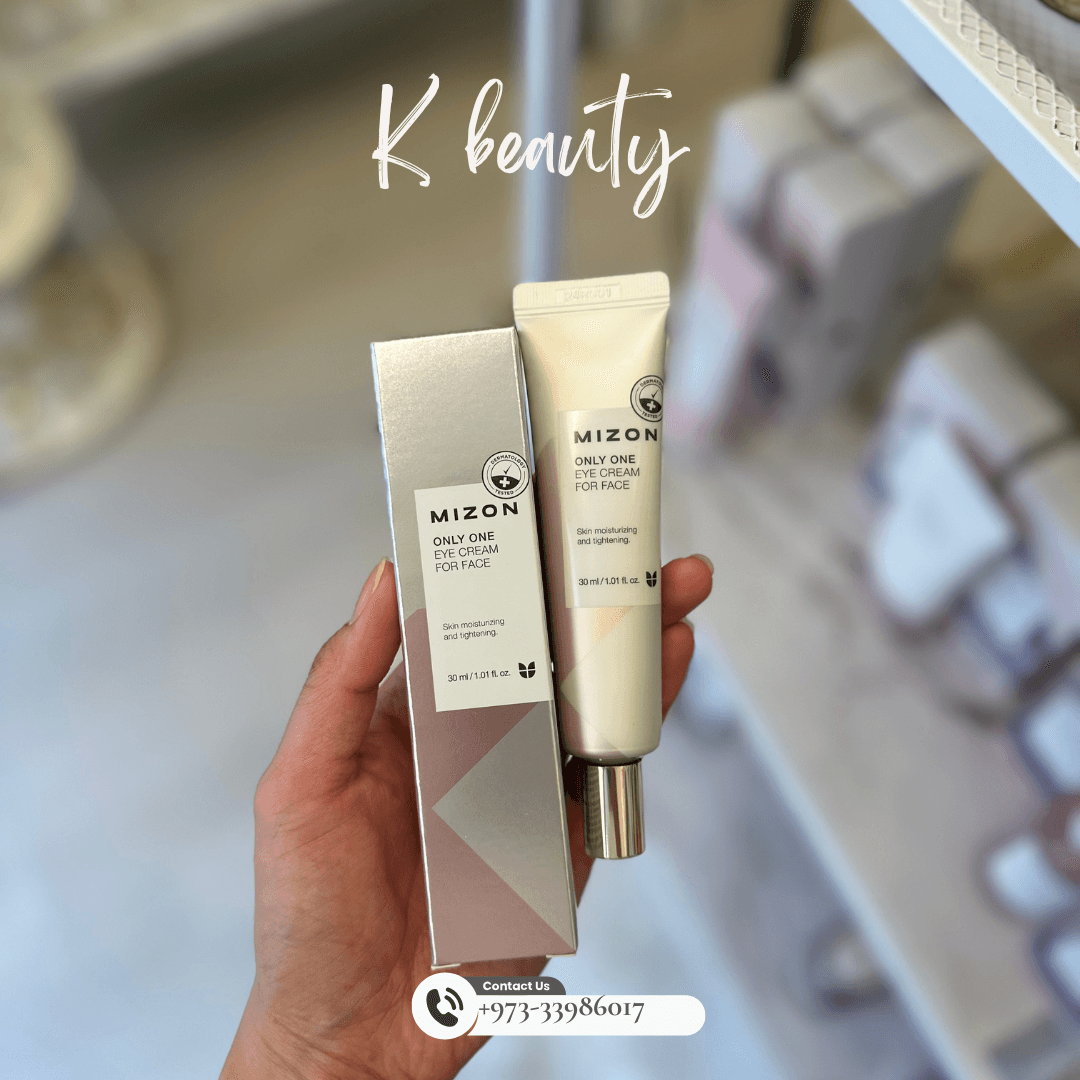 MIZON:Only One, Eye Cream for Face - Crafty Hive- Perfumes & Skincare 