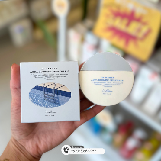 DR. ALTHEA: Aqua Glowing Sunscreen