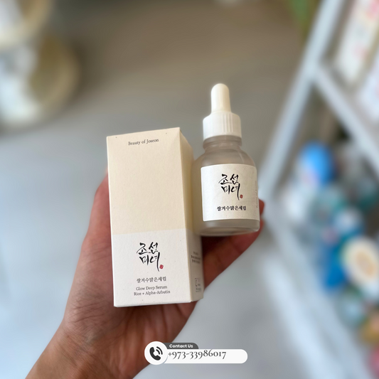 BEAUTY OF JOSEON: Glow Deep Serum : Rice + Alpha-Arbutin