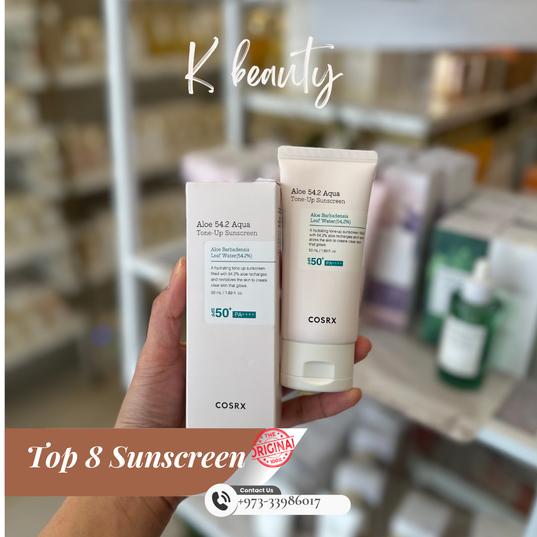 COSRX: Aloe 54.2 Aqua Tone-up Sunscreen SPF 50+ PA++++ - Crafty Hive- Perfumes & Skincare 