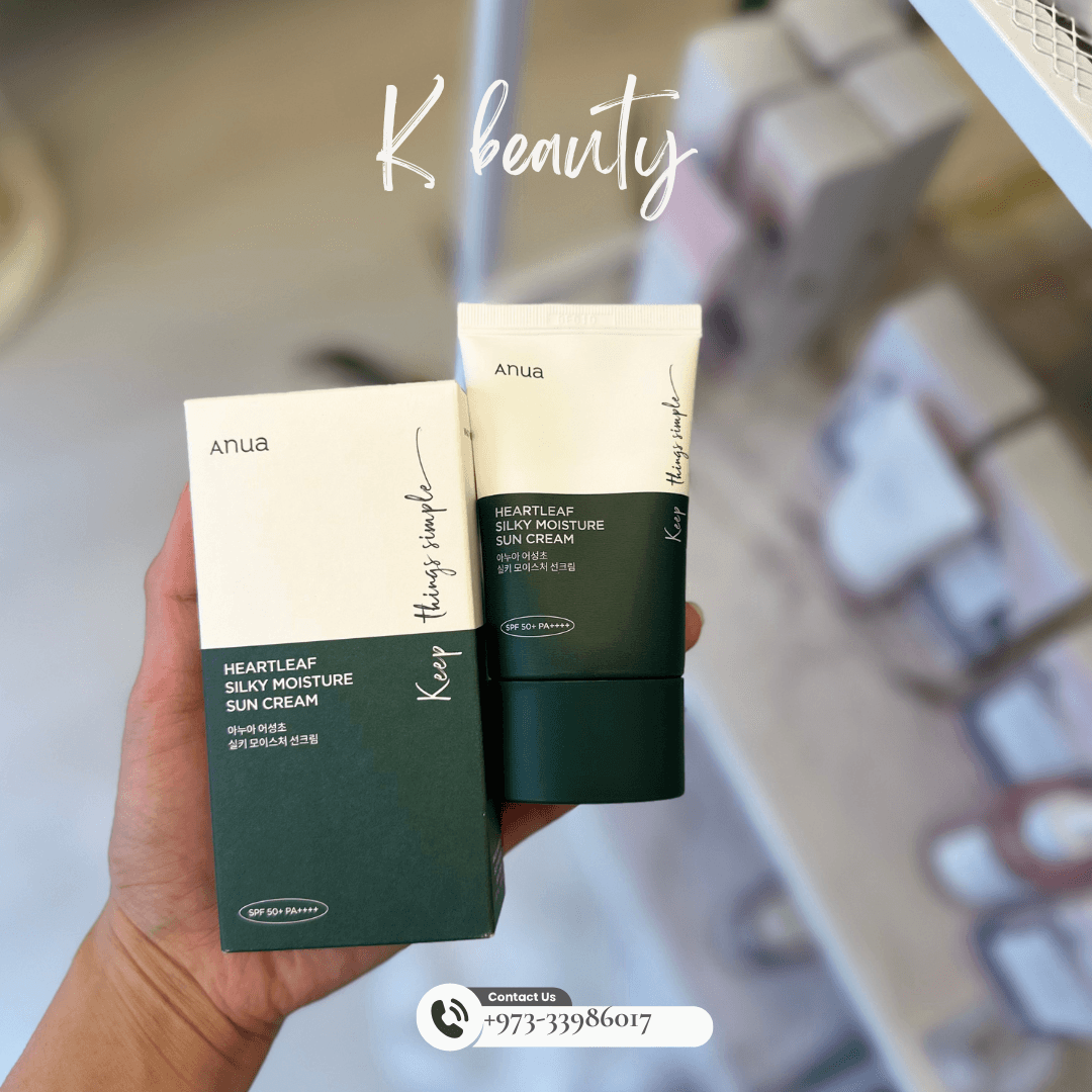 ANUA: Anua - Heartleaf Silky Moisture Sun Cream SPF 50+ PA++++ - Crafty Hive- Perfumes & Skincare 