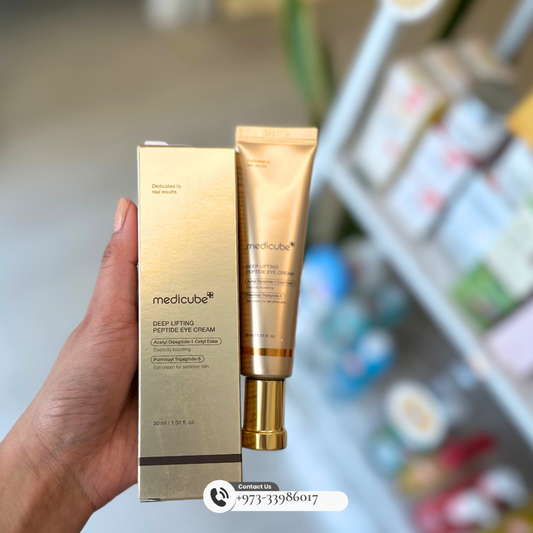 MEDICUBE: Deep Lifting Peptide Eye Cream