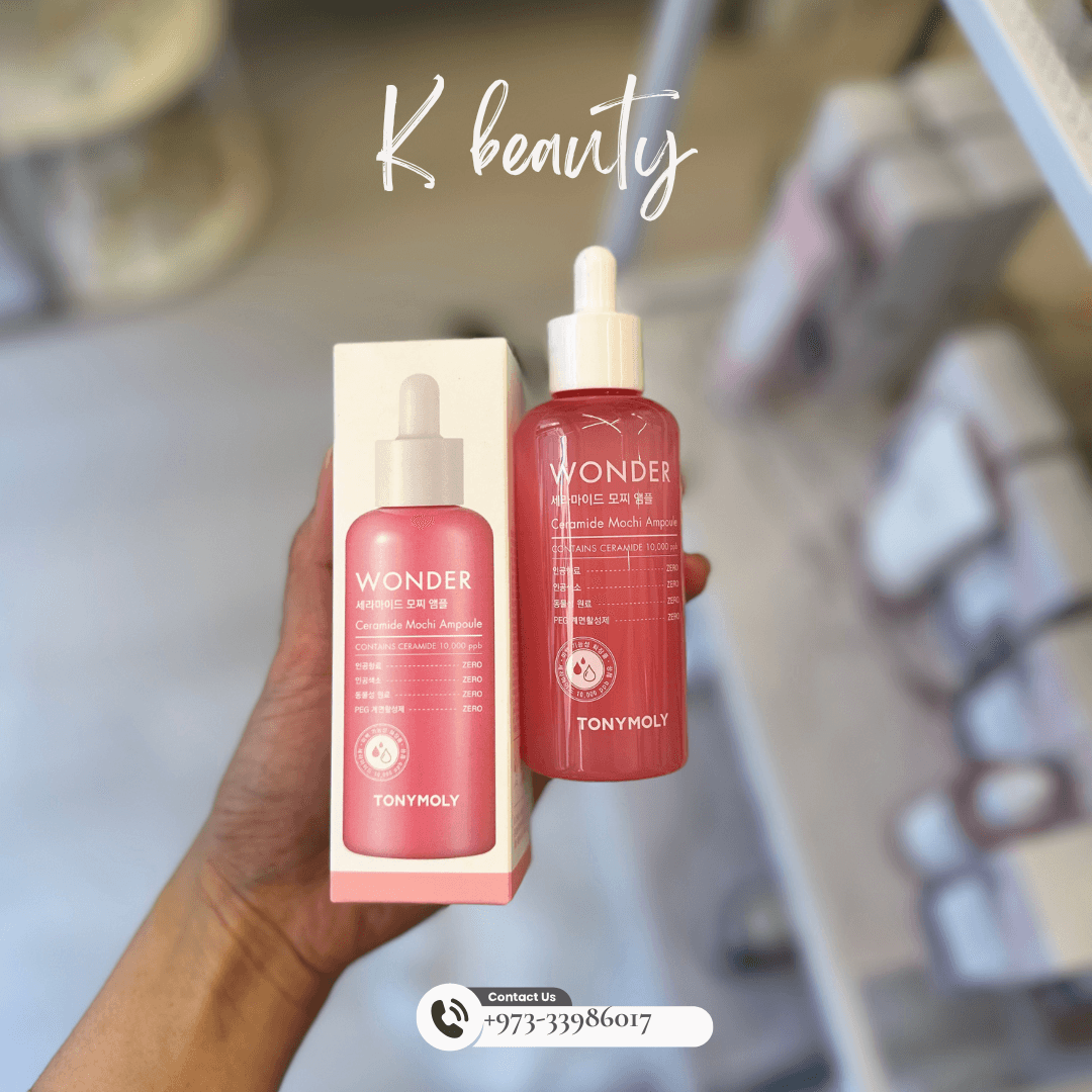 TONY MOLY: Wonder Ceramide Mochi Ampoule - Crafty Hive- Perfumes & Skincare 