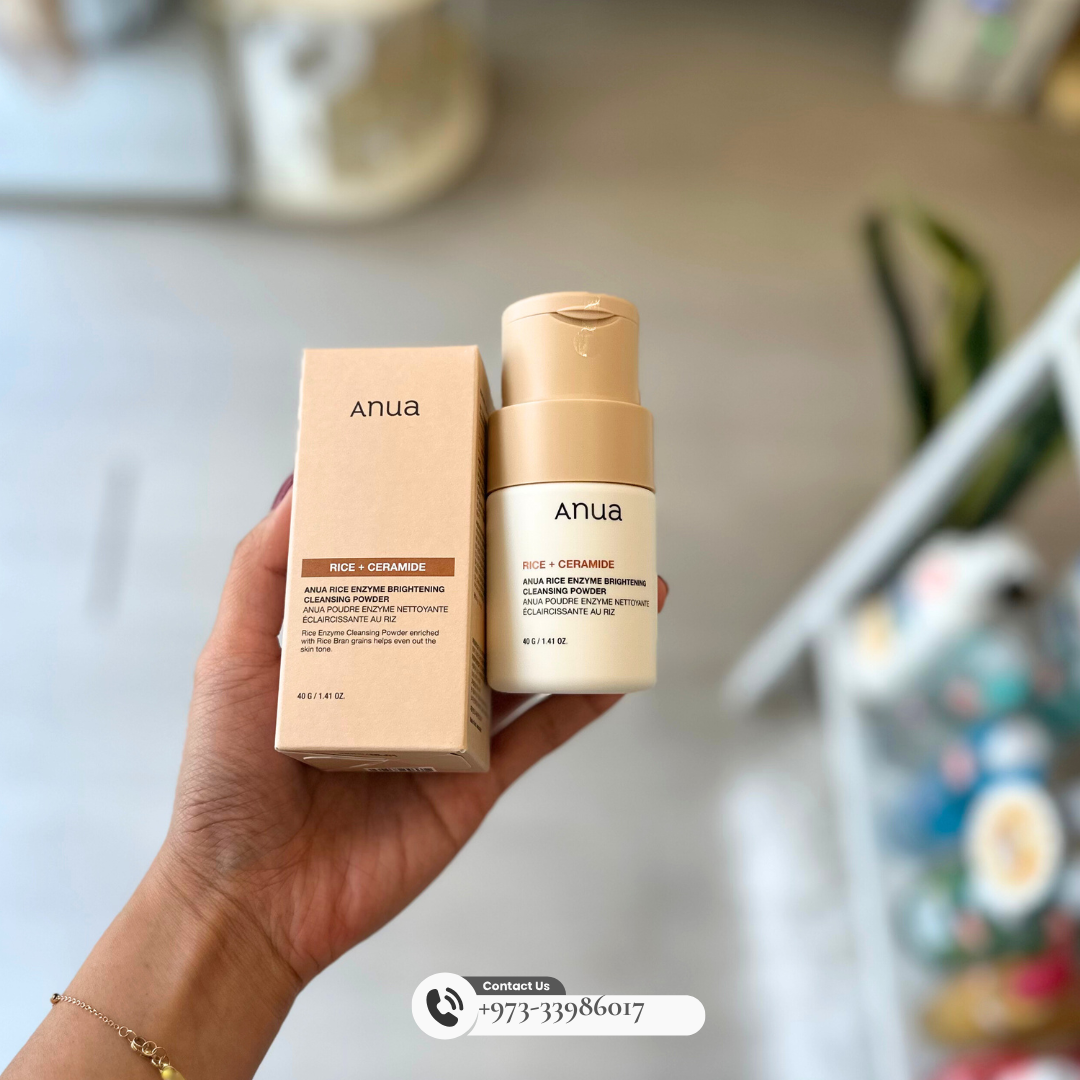 ANUA: Ceramide Cleansing Powder