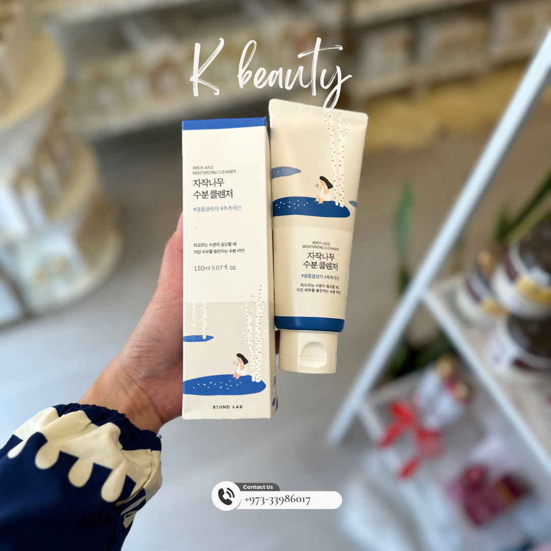 ROUNDLAB: Birch Moisture Cleanser - Crafty Hive- Perfumes & Skincare 