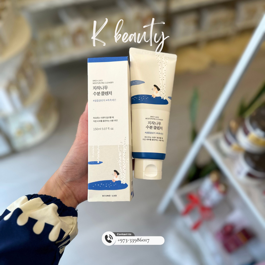 ROUNDLAB: Birch Moisture Cleanser - Crafty Hive- Perfumes & Skincare 