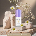 OLAY: Retinol Body Lotion