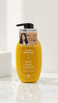 PANTENE: Bond Repair Treatment