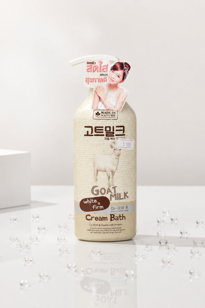 Beauty Buffet Made In Nature Goat Milk White & Firm Cream Bath 450ML